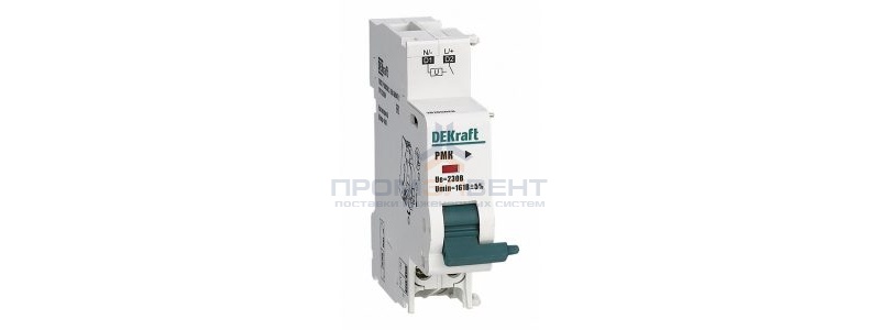 Расцепитель максимального напряжения DEKraft РМК-101 280В для ВА-101