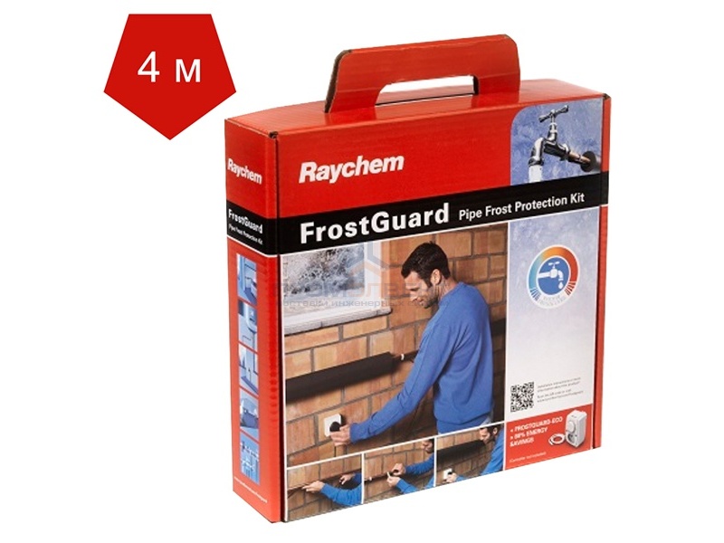 Кабель для обогрева труб Raychem FrostGuard 4m