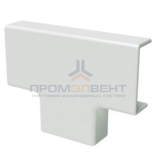 Тройник IM 50x20 для кабель-канала DKC серии TMC